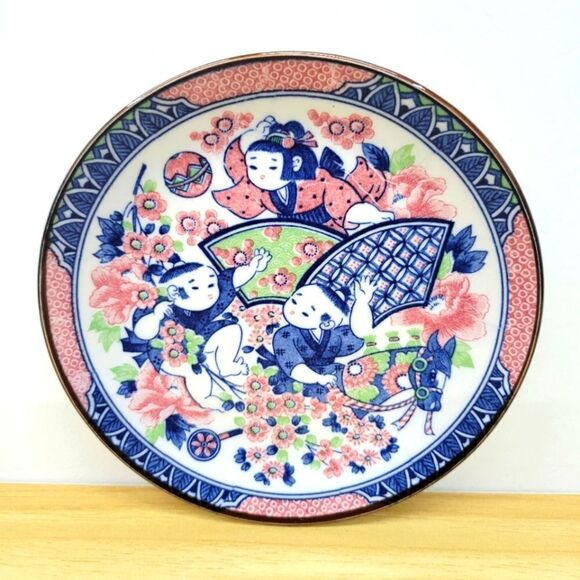 Vintage Japanese Mitsukoshi Handpainted Asian Plate - Picture 2 of 16